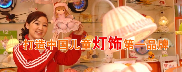 �Ґ�(��i)�Ҽ҃�ͯ����\(ch��ng)������