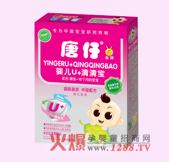 ���н��Ƌ냺U+���匚�c��һ����o����