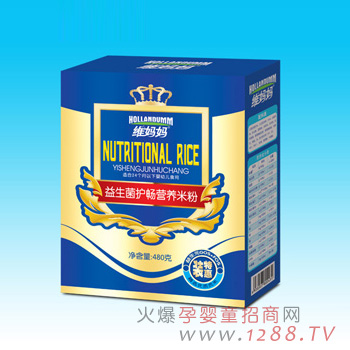 �S�����������o�c�׷�