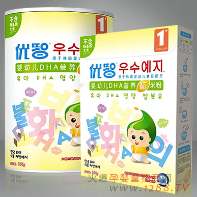 ��(y��u)��DHA�I�B(y��ng)���׷�