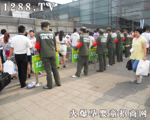 �SˬӢ��ӭ��ÿλ�^���M(j��n)��(ch��ng)