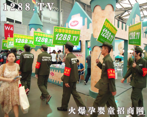 �ü���͟���չʾ�𱬾W(w��ng)��(d��)�ص��L(f��ng)��