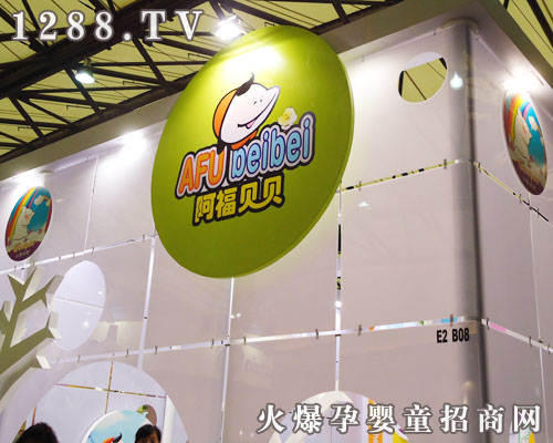 ����ؐؐͯЬ����2011�Ϻ�CBME�Ћ�ͯչ��(hu��)