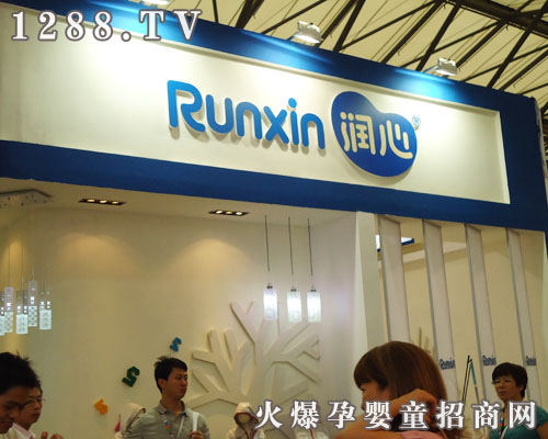 ��(r��n)��Ʒ������2011�Ϻ���ͯչ