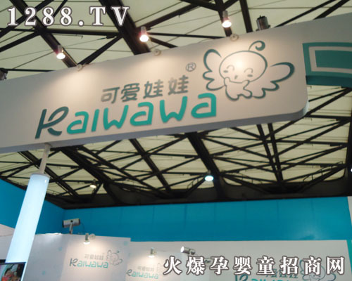 �ɐ�(��i)���ޅ���2011�Ϻ�CBMEչ��(hu��)