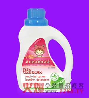 小嬰奇絲蛋白防過(guò)敏型洗衣液