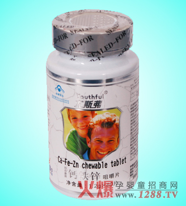 ��˹���}�F�\�׽�Ƭ