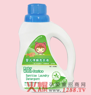 С����z���׃�����ϴ��Һ����ȫ������