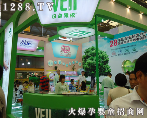 �S��ϴ�o(h��)��Ʒ�ڵ�11��CBMEչ���ϻ���u