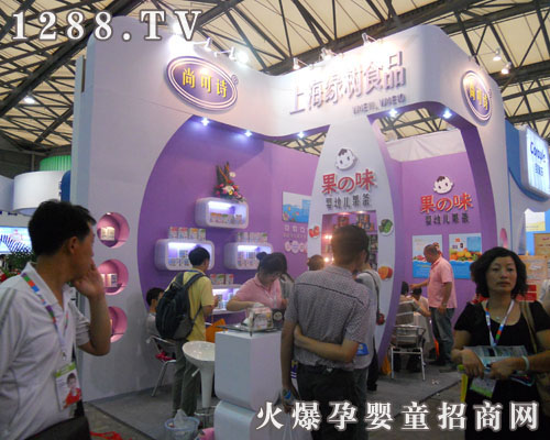 ����ζ��ͯ�I�B(y��ng)ʳƷ�����ʮһ��CBME