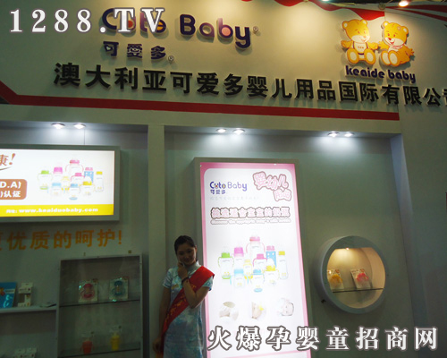 �ɐ۶��H�R���� ������������(w��)