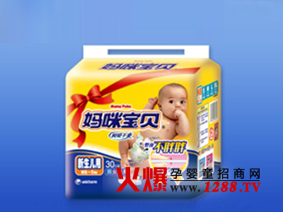 ���䌚ؐ���׼���ѝ��ô����