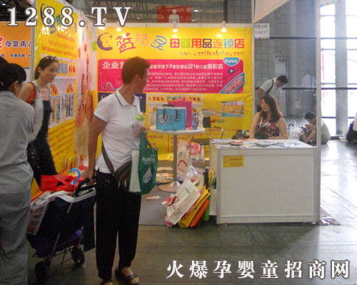 �{(l��n)���`ʢ�b����ʮһ���Ϻ�CBME