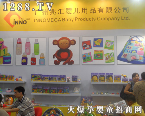 �V���ׅR�냺��Ʒ���޹�˾����2011��CBME����