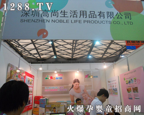 �h(hu��n)������(l��)��ͯ�|����2011��CBME