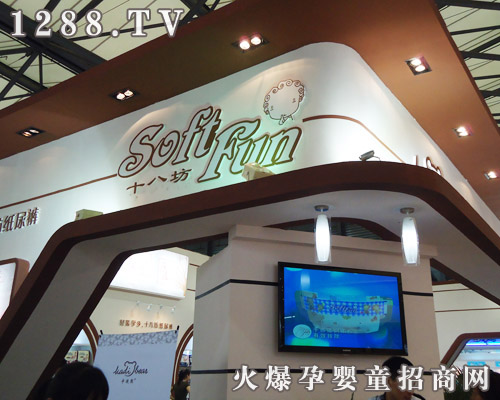 ����ʮ�˷���ͯ���չ11��CBME�A�M�Y��