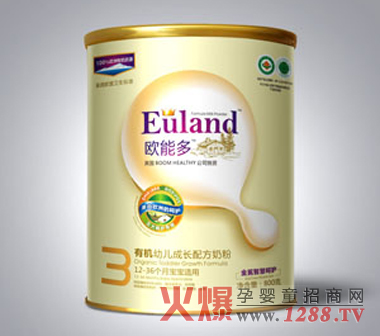 歐能多有機幼兒成長配方奶粉