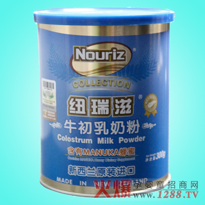 �~����ţ�����̷�������ߌ���������