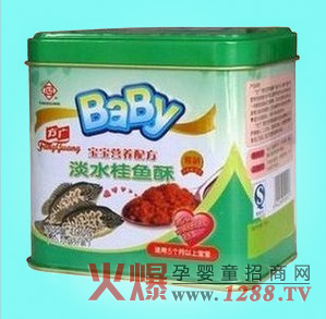 ���V�I(y��ng)�B(y��ng)�䷽��ˮ���~(y��)����ɫ��B