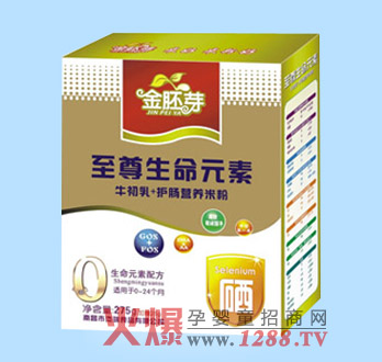 ����ѿ��������Ԫ���׷��\(ch��ng)������