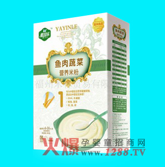 �����~���߲ˠI(y��ng)�B(y��ng)�׷۠I(y��ng)�B(y��ng)������