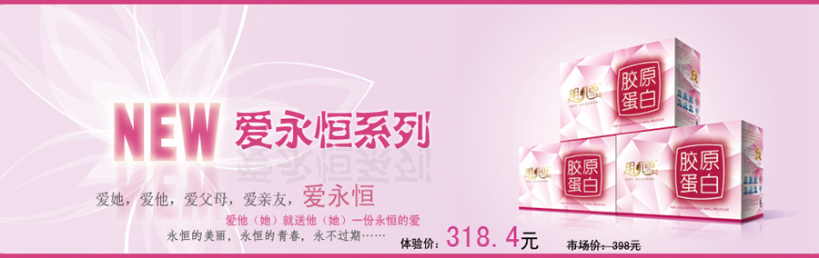 ����ѩ�~(y��)�zԭ����ȫ��(gu��)����