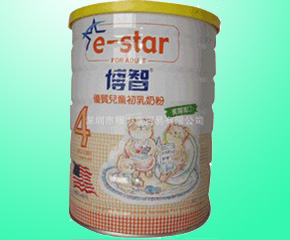 ���ǃ�(y��u)�|���L�����̷�