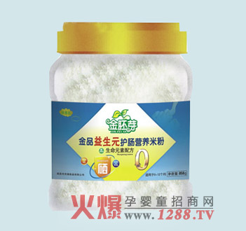 ����ѿ����Ԫ�o(h��)�c�I(y��ng)�B(y��ng)�׷ۺÆ���