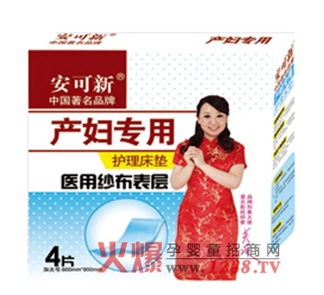 �����®a(ch��n)�D�����o(h��)�����|