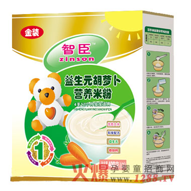 �ǳ����׃��׷۸ߙnƷ�|(zh��)���N�Ј�(ch��ng)