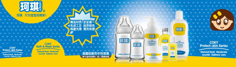 �����냺��ƿ����