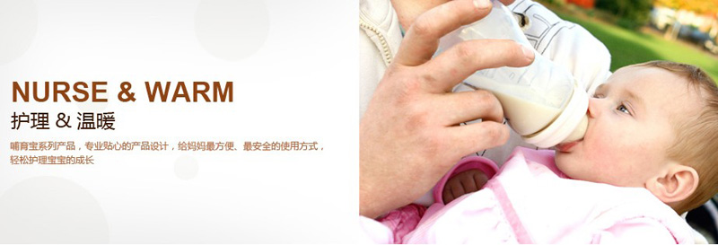 ؐ�����������\(ch��ng)�д�����