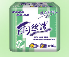 ��z���DŮ�l(w��i)�����Æ���