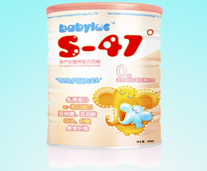 S-47���Юa(ch��n)�D�䷽�̷ۺÆ���