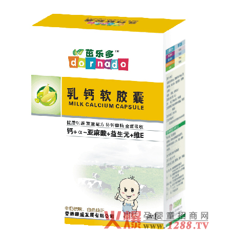 ��(l��)�����}ܛ�z����ô�ӣ�