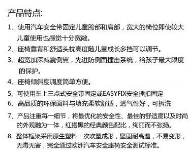 ����������ϵ�а�ȫ����