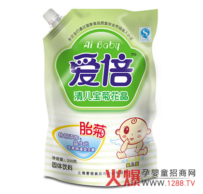 �۱��僺���ջ�����ô��