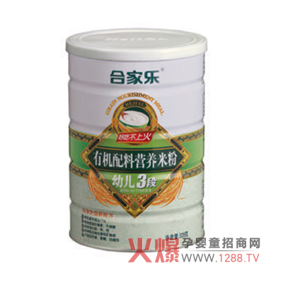 �ϼҘ����׃�3���ЙC�I�B(y��ng)�׷���ô����