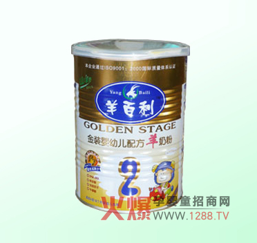 ��������b�׃��䷽2�����̷���ô����