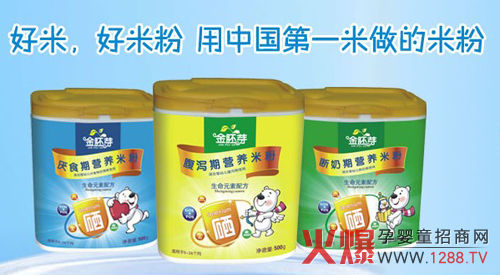 ����ѿ�����oʳ���������