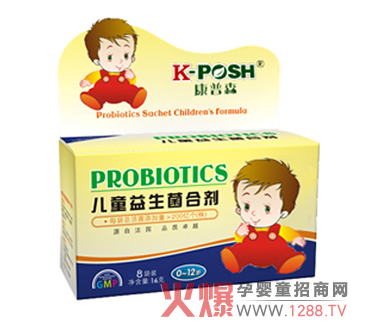 ����ɭ��ͯ�������_��ֵ����ه(l��i)