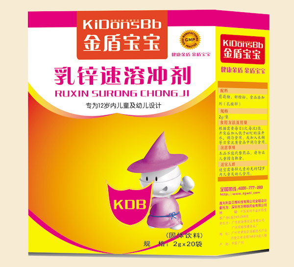 金盾寶寶乳鐵速溶沖劑