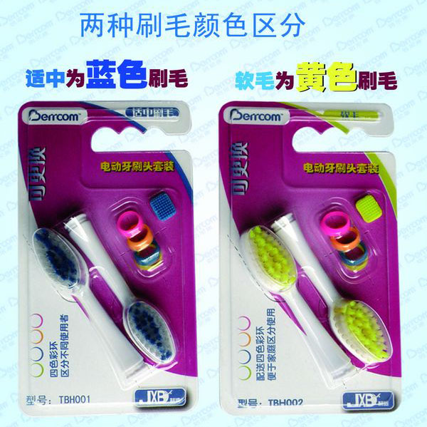 늄�(d��ng)��ˢ�^