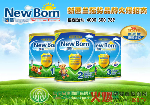 ��܋냺�̷��\�д�����