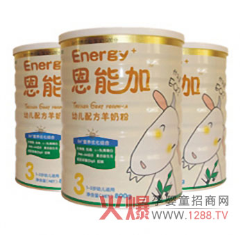 ���ܼ��׃��䷽�̷۾��⌚���I�B(y��ng)