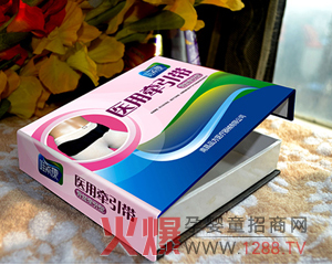 Ψ�����t(y��)�à�������ô��