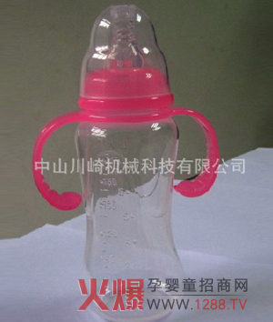 ������(l��)�냺��ƿ����