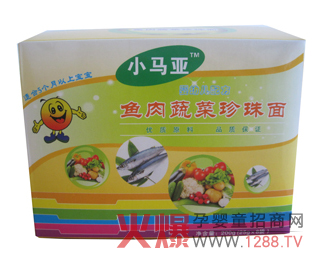 С�R���냺�I(y��ng)�B(y��ng)��ȫ��(gu��)�\(ch��ng)�д���