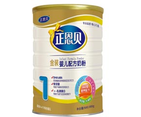 ����ؐ���׃��䷽�̷ۻ������