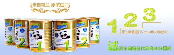 �W�����̷�